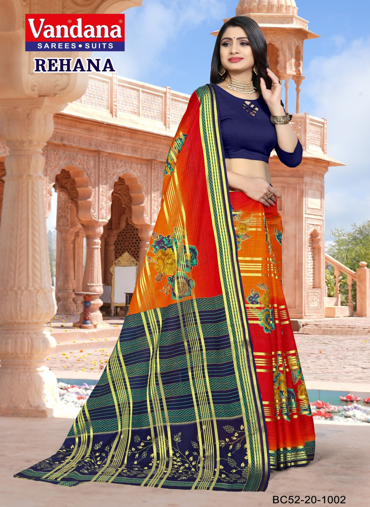 100% Cotton Printed Saree